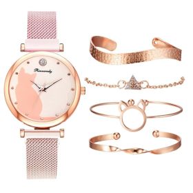 Women Fashion Watch Set 5Pcs Quartz Wristwatch Mesh Bracelet Cat Dial Luxury Women Watch Casual Ladies Clock With Bracelet Set (Color: Pink Set)